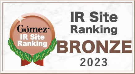 Gomez ESGサイトランキング (株式会社ブロードバンドセキュリティ)
