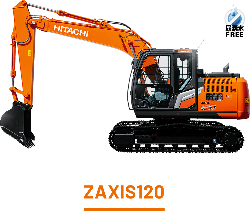 ZAXIS120 / ZAXIS135US / ZAXIS135USOS｜ZAXIS 7 SERIES 新型ZAXIS-7