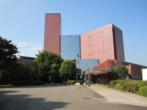 Kasumigaura Institute